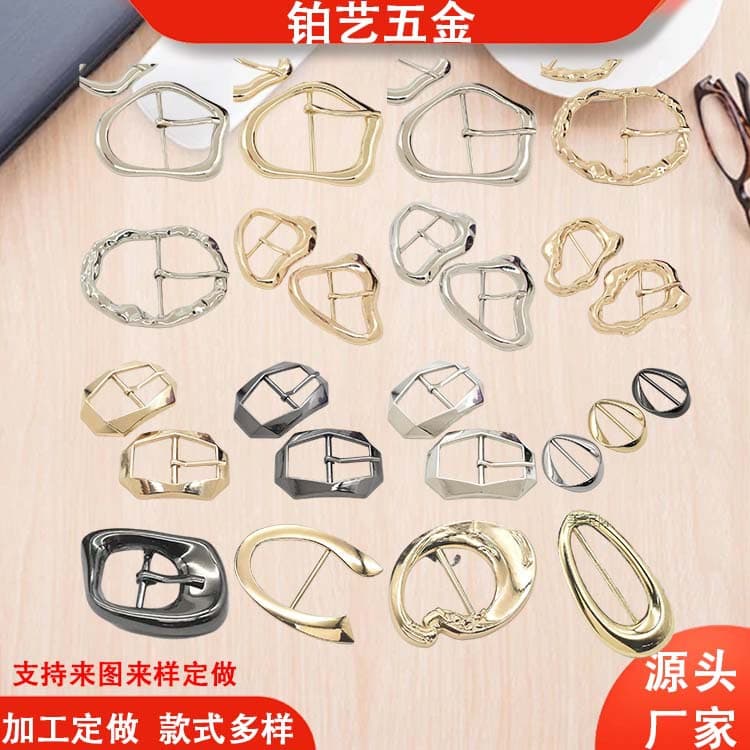 Multi-functional Trendy D-Shape Buckle Adjuster Alloy Thickened Fashion Belt Buckle