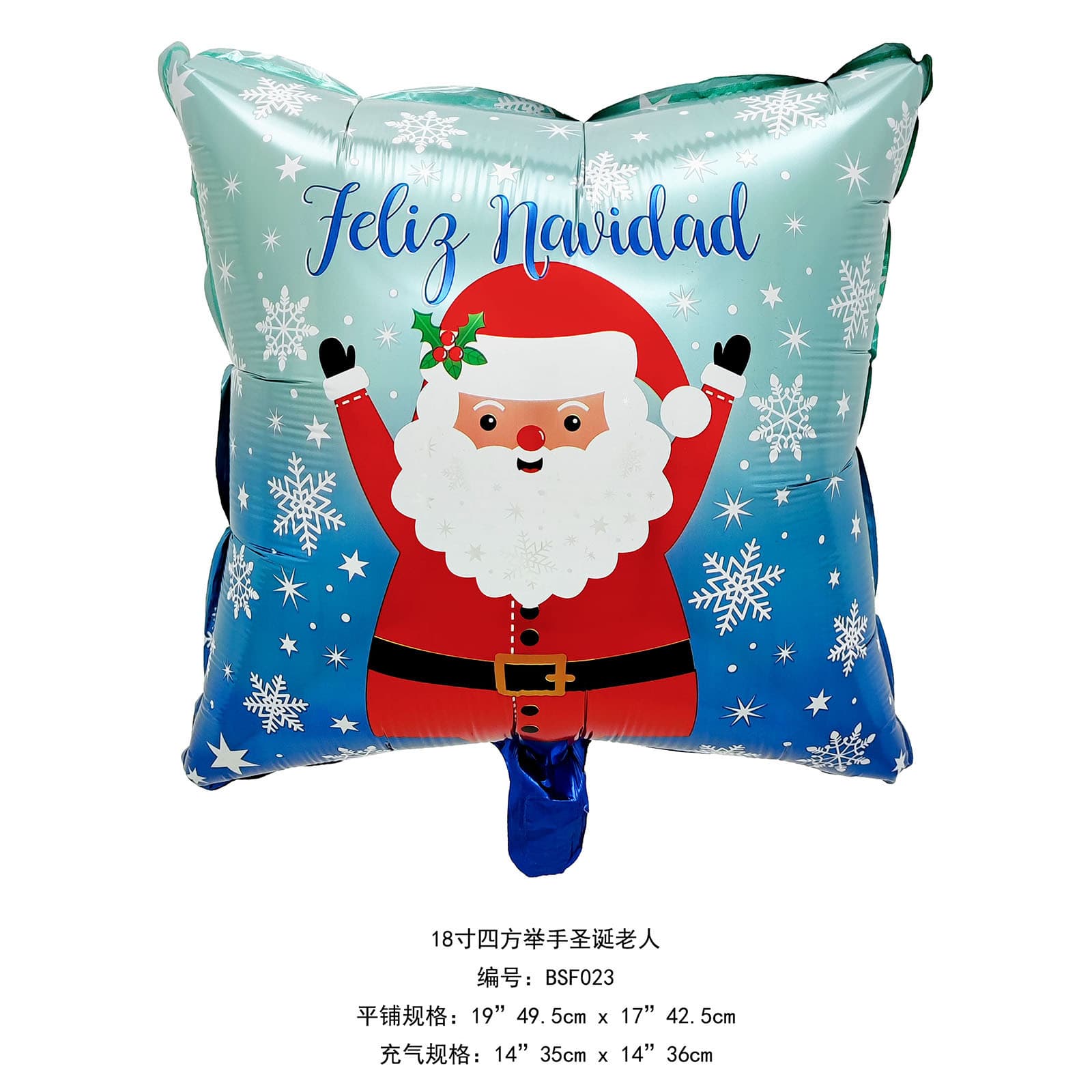 18-inch Spanish Christmas balloon cross-border Santa Claus snowman penguin scene party pendant decorative balloon