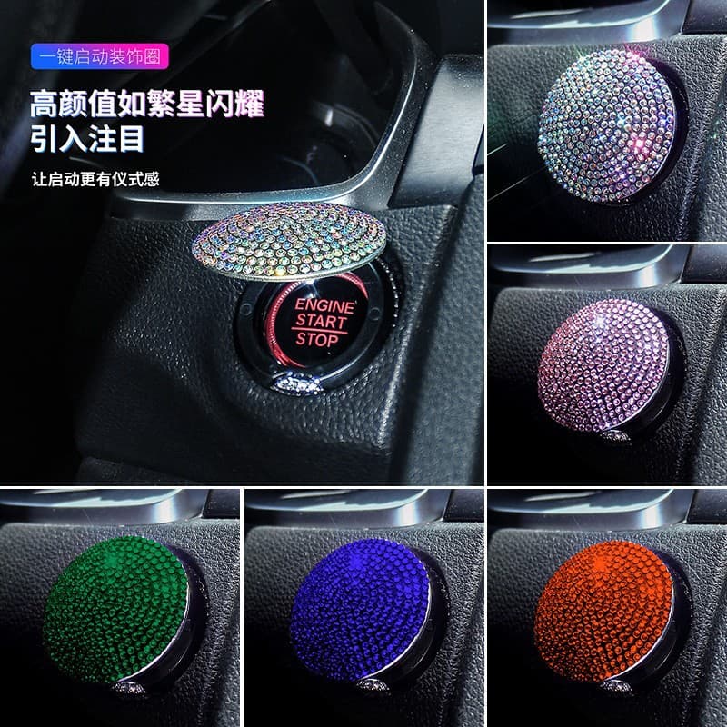 Diamond-Encrusted Car One-Button Start Button Protective Cover Car Interior Modification Supplies Car Ignition Switch Decorative Sticker