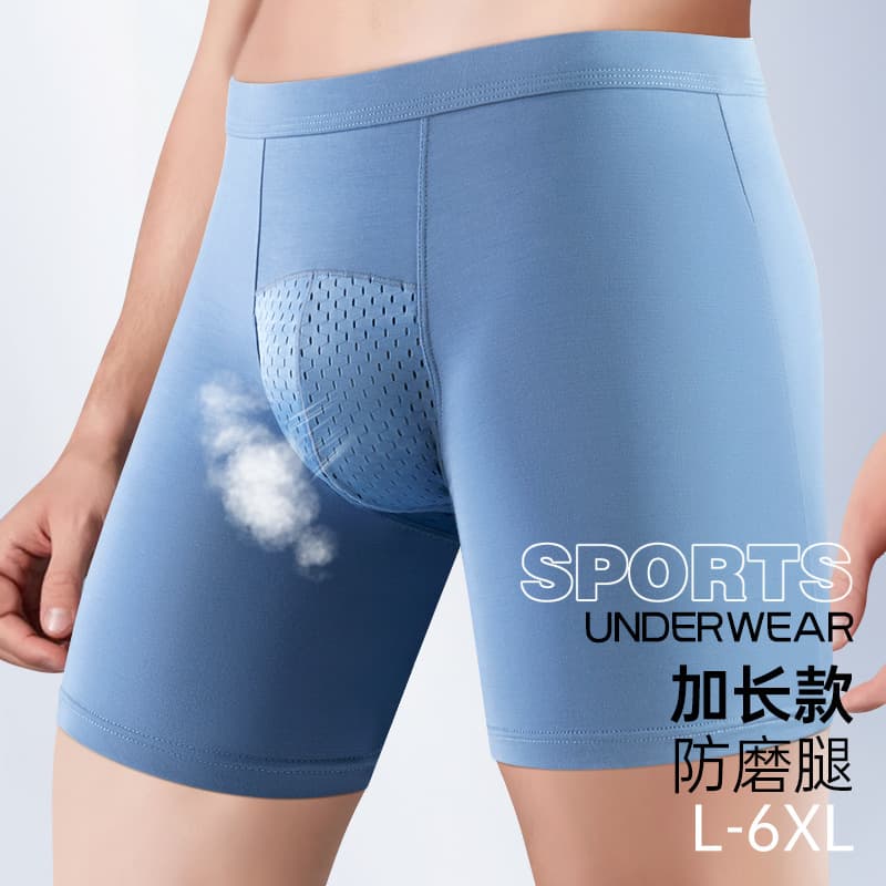 Plus Size Men's Boxer Briefs Extended Anti-Chafe Fitness Running Sports Underwear Factory Direct Drop Shipping