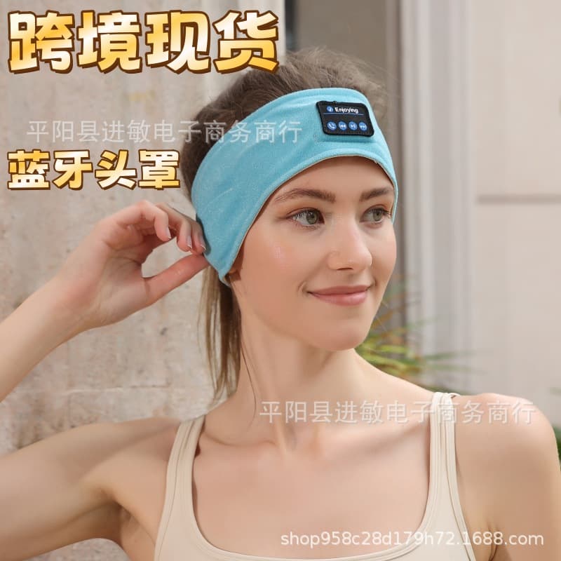 Hot Selling Bluetooth Music Sleep Eye Mask Headband Bluetooth Sports Headband Call Headband Yoga Headwear