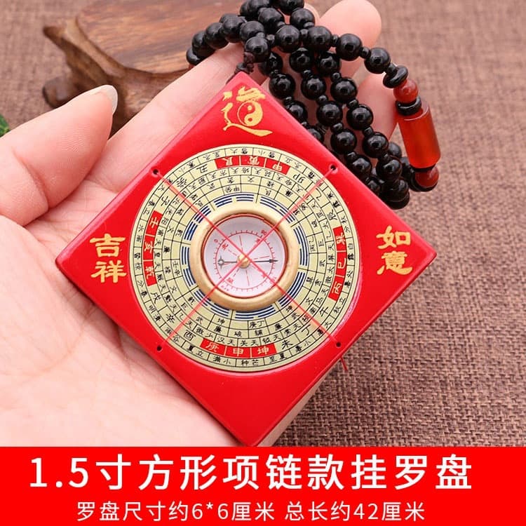 Factory wholesale small compass pendants, 1.5-inch, 2-inch, and 3-inch, for home decoration, car pendants, and feng shui.