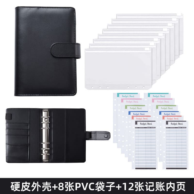 Cross-border Exclusive A6 Loose-leaf Leather Notebook with 8 Zipper Pockets Budget Sheet Money Wallet Receipt Storage Bag