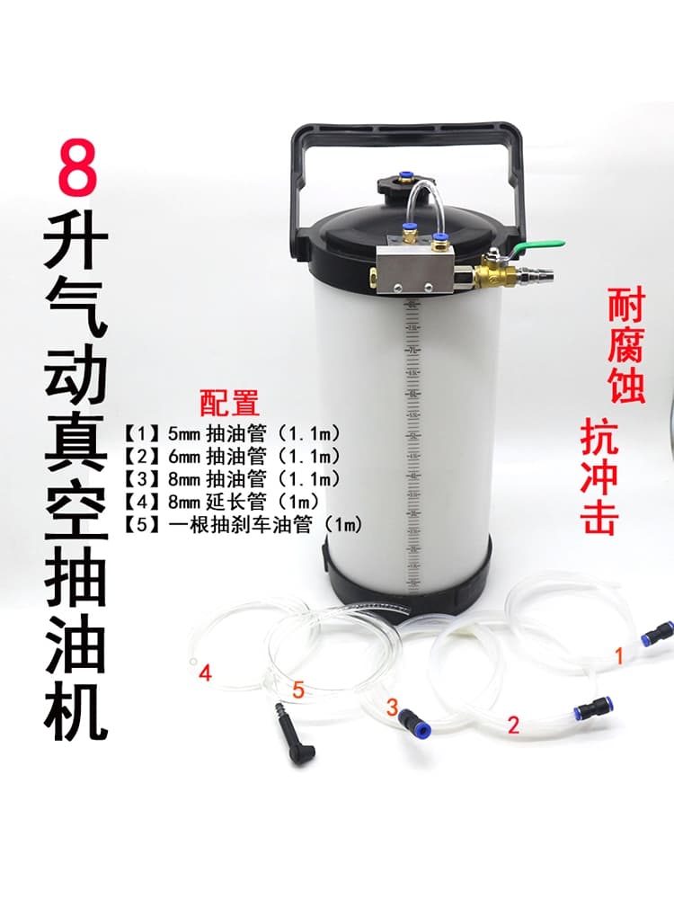 9P1E repair shop car engine vacuum pneumatic pump oil pump oil change pump gearbox pump brake