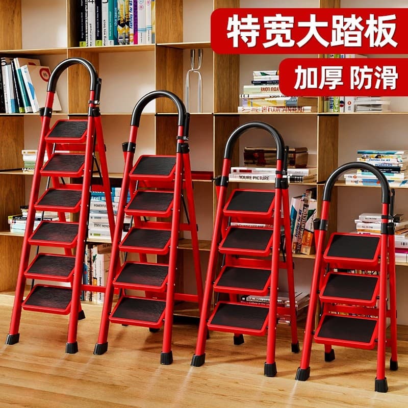 Household Folding Ladder, Indoor/Outdoor Multi-functional A-frame Ladder, Thickened Safe Portable Climbing Ladder from Direct Manufacturer