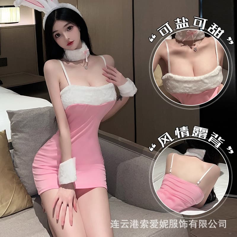 Sexy Lingerie, Cute Bunny Girl Christmas Costume, Sexy Temptation Role-Playing Dress, Tempting New Year Outfit 9847