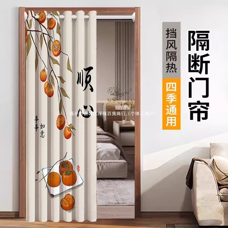 Alibaba-1688 product cannot be viewed or has been removed
