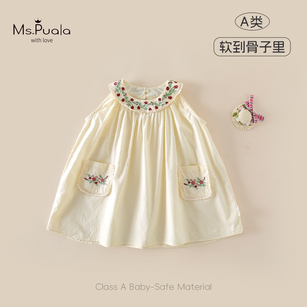 [Xiafan] New Summer Infant & Toddler Girl's Category A Cartoon Dress, Versatile Embroidered Strap Dress, Princess Dress