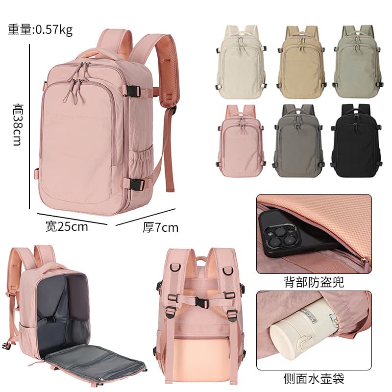 Small Travel Backpack Cabin Size Backpack Schoolbag Side Water Bottle Pocket Student Hiking Bag Travel Luggage Bag