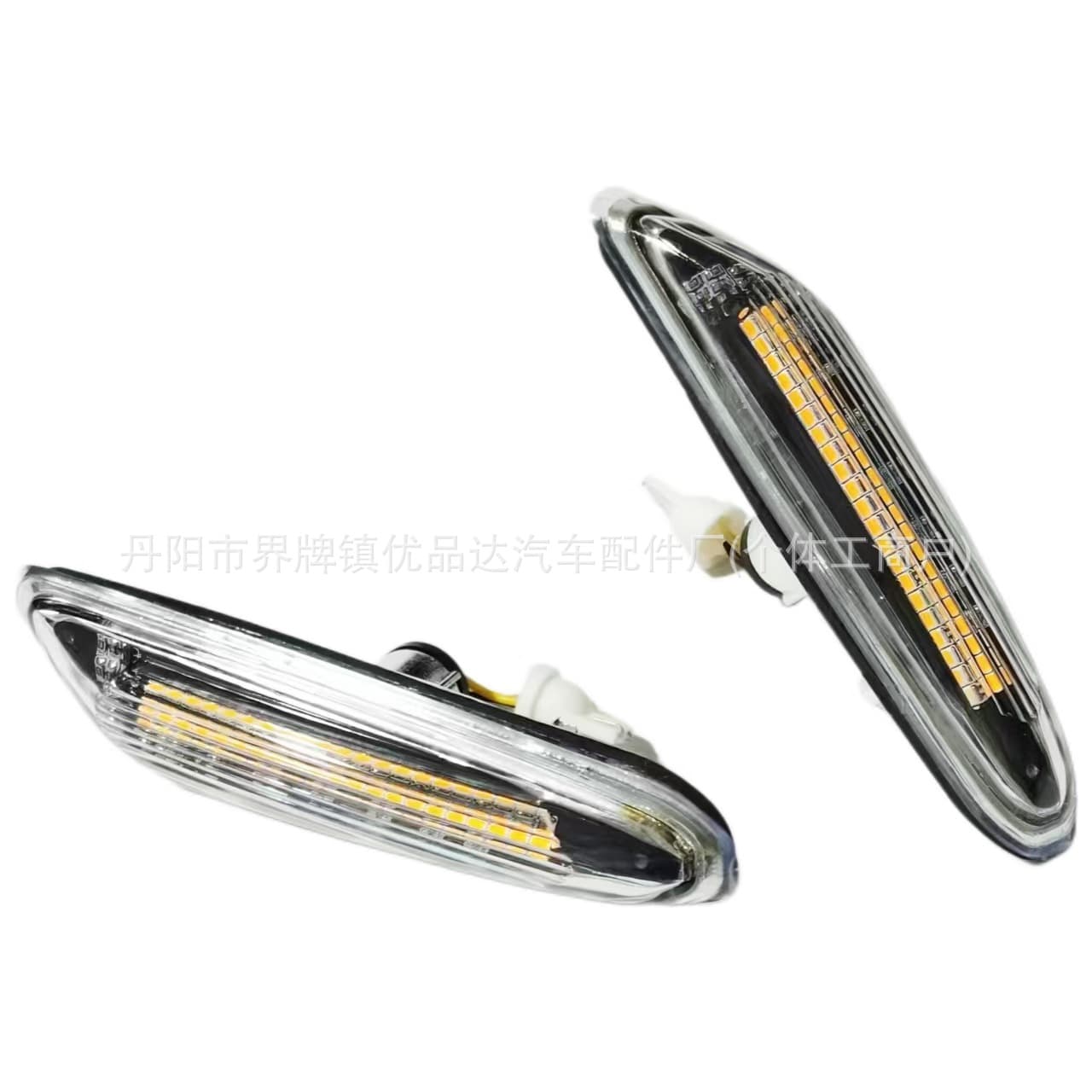 Suitable for BMW 135 series E46 E60 E90E92 modified fender edge light LED running water light side steering edge light