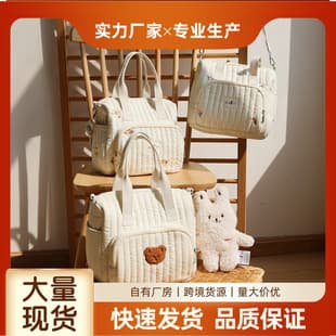 New Mom Bag Baby Supplies Storage Crossbody Tote Bottle Diaper Large Capacity Organizer Korean Style Ins