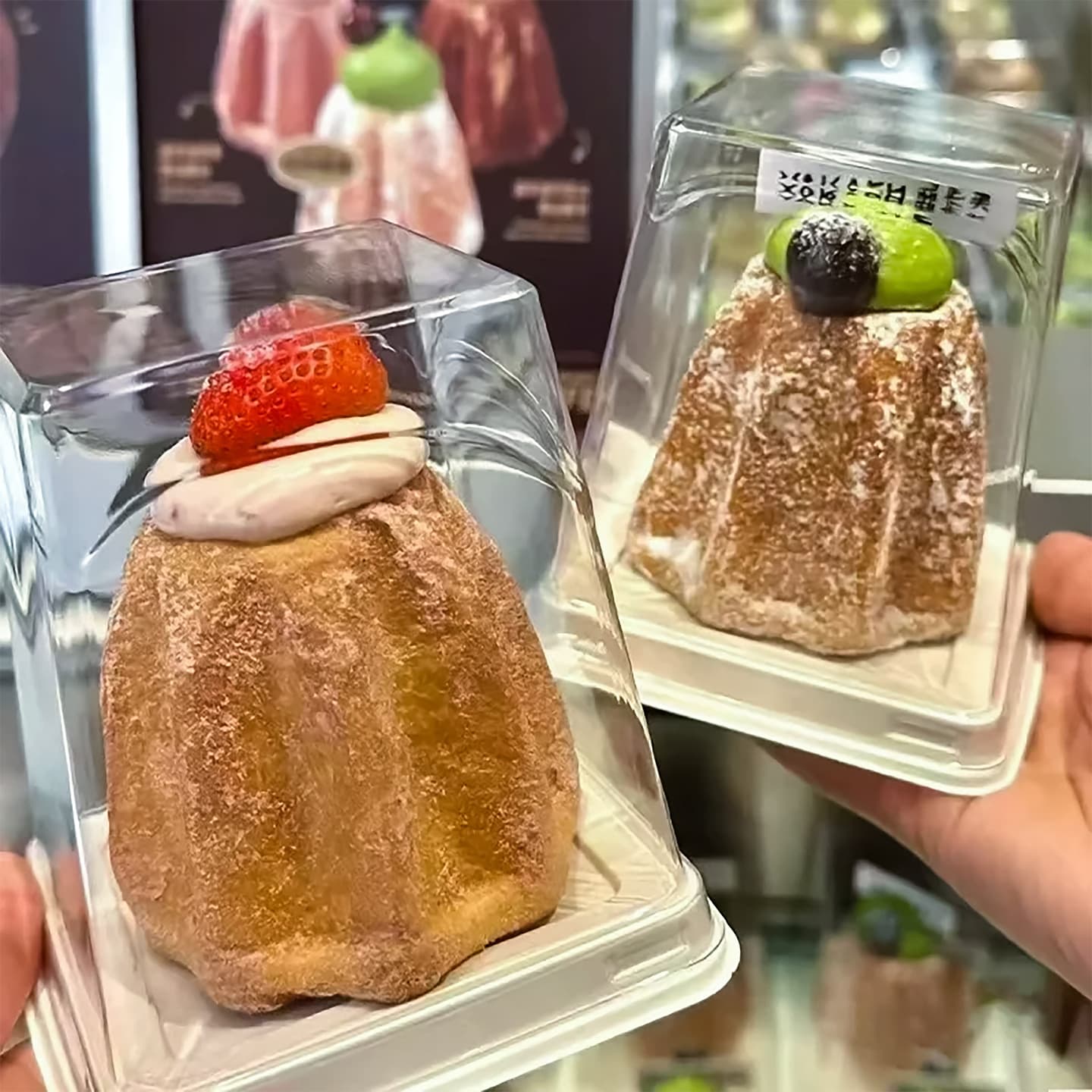 Ruisa Packaging Pandoro Strawberry Chocolate Snow Mountain Bread Box Extra Tall 2inch Transparent Western Pastry Mousse Dessert Box 3