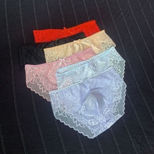 Bestselling Refreshing Style Sexy Lace Trim Men's Triangle Briefs with Pouch Seamless Men's Underwear