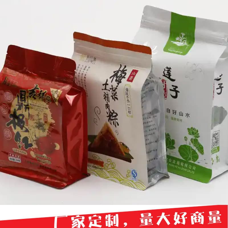 PET bag, food bag, boneless bag, plastic bag, PP bag, composite bag, transparent soft bag, cowhide bag, vertical