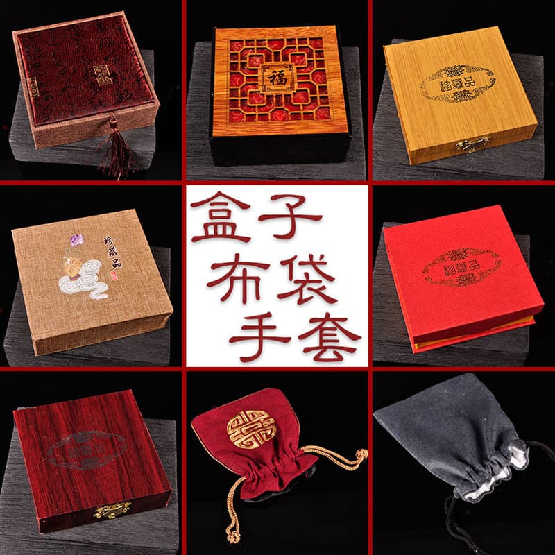 Vintage Wooden Jewelry Box, Small Retro Red Wood Box for Collectibles, Chinese Style Acrylic Antique Buddha Bead String