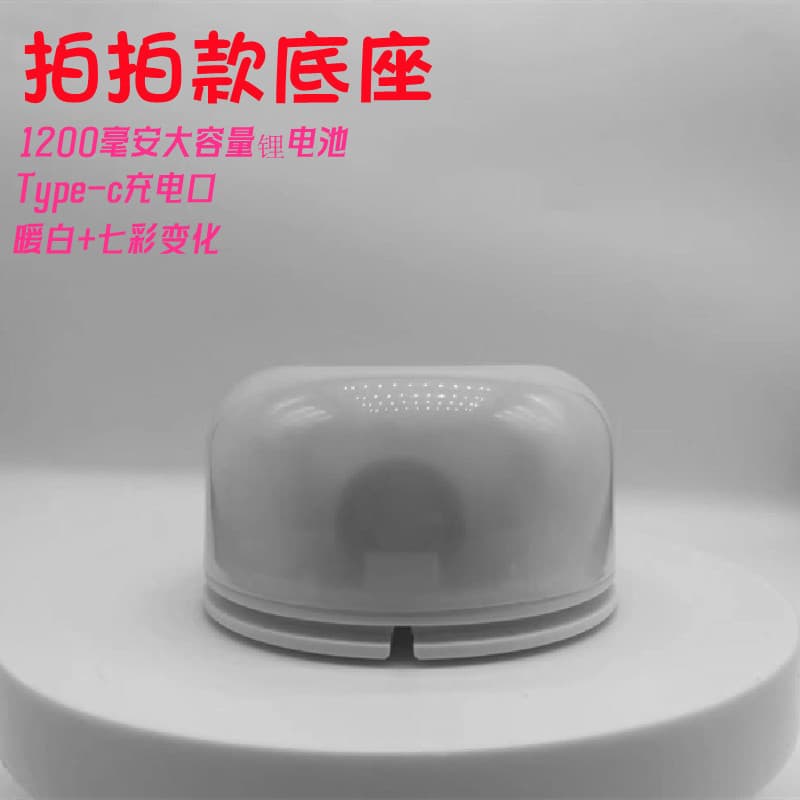 Silicone Tap Light with Long Strip and Round Base, Rechargeable and Dry Battery Versions, Universal Light Source Warm White Three Modes, Direct Manufacturer