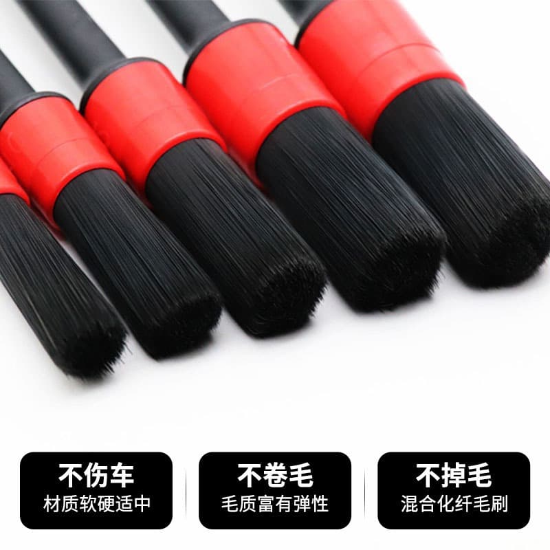 Car Detail Brush Set Soft Bristle Cleaning Brush for Wheels Interior Detailing Auto Car Care Tool