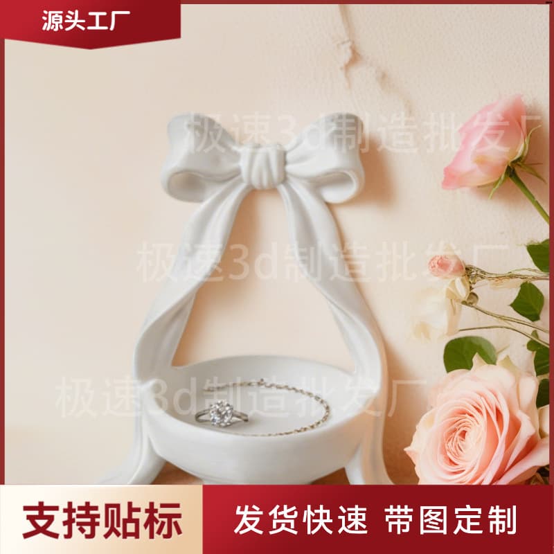 Cross-border hot-selling 3D printed bow jewelry storage tray, post-modern home light luxury decoration, girly style storage box
