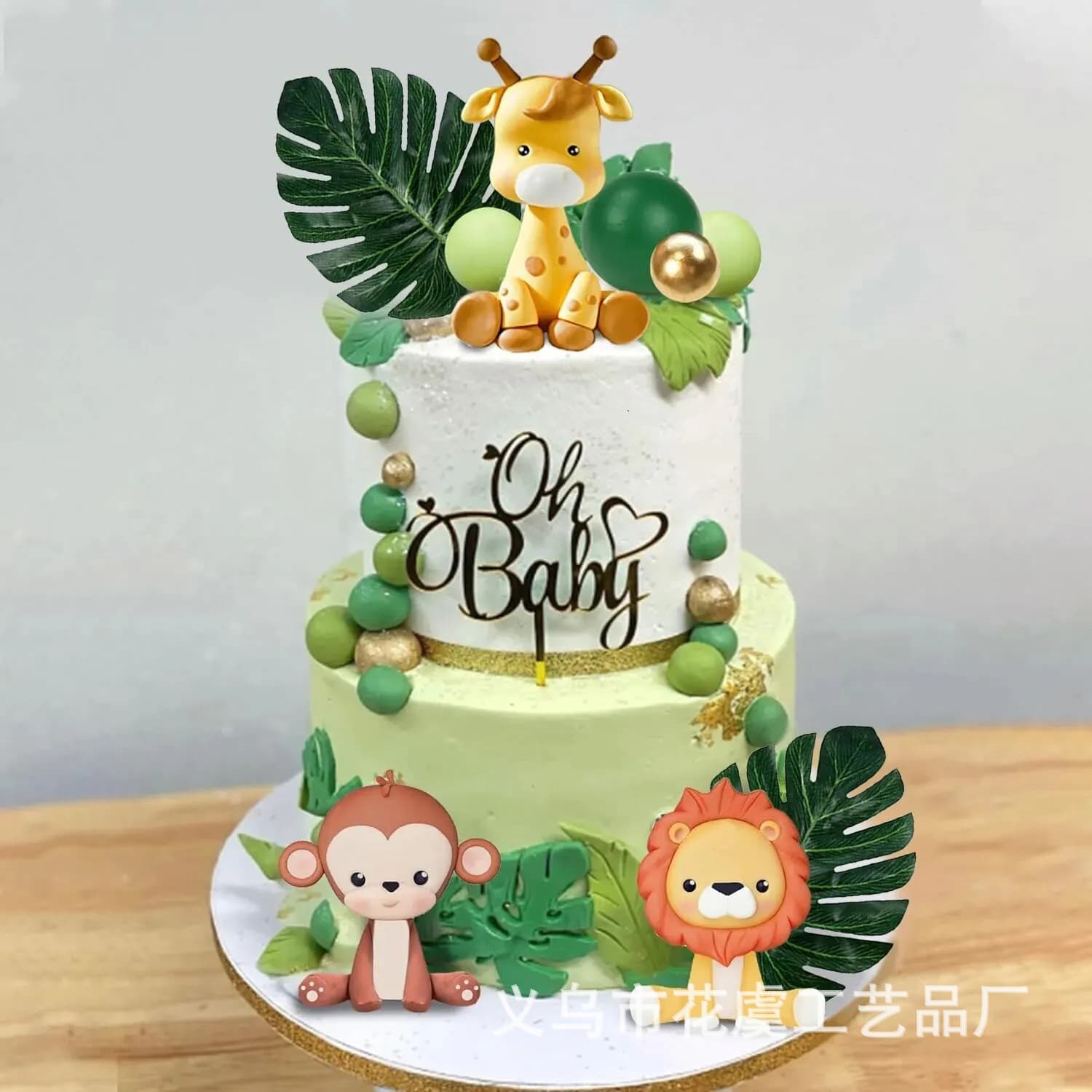 Baking cake decoration set 20 pieces forest animal toys foam ball set party decoration supplies
