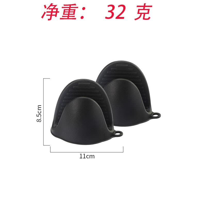Silicone Heat-Resistant Gloves for Baking Oven Microwave Oven, Insulated Multi-Functional Thickened High-Temperature Kitchen Accessories