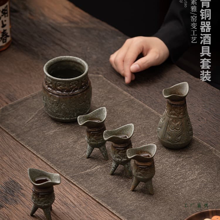 Retro Jue Cup Wine Vessel, Tripod Ancient Warring States Style Goblet, Antique Bronze Three Kingdoms Era Drinking Set