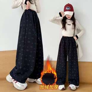 Girls' Fleece-Lined Thick Winter Pants 2025 New Korean Casual Cartoon Kids Warm Trousers