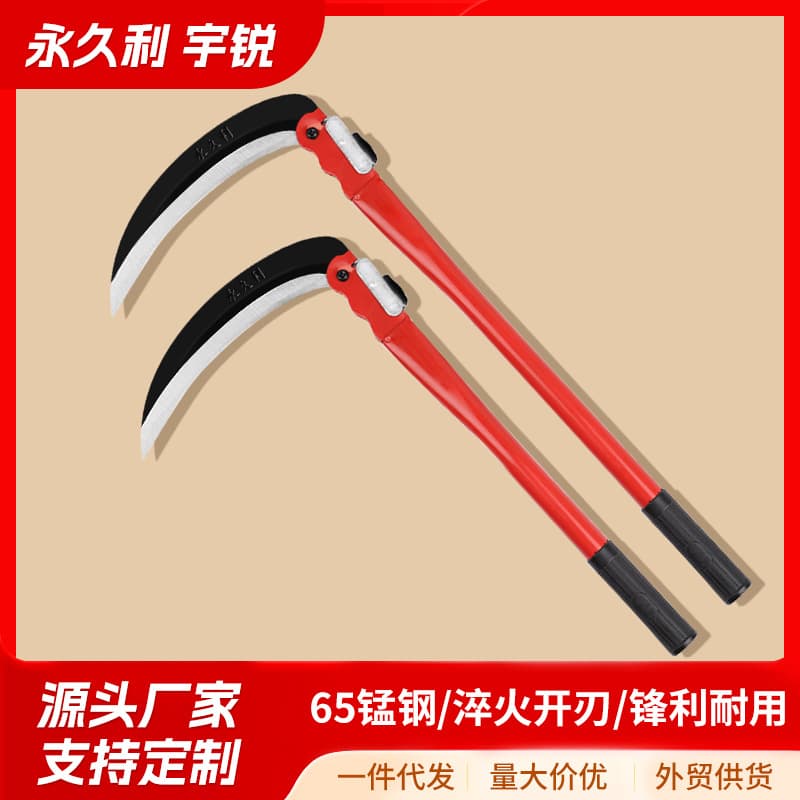 Agricultural Folding Sickle Garden Grass Cutter Manganese Steel Portable Vegetable Knife Yongjiuli Harvest Rice Weeding Knife Wholesale
