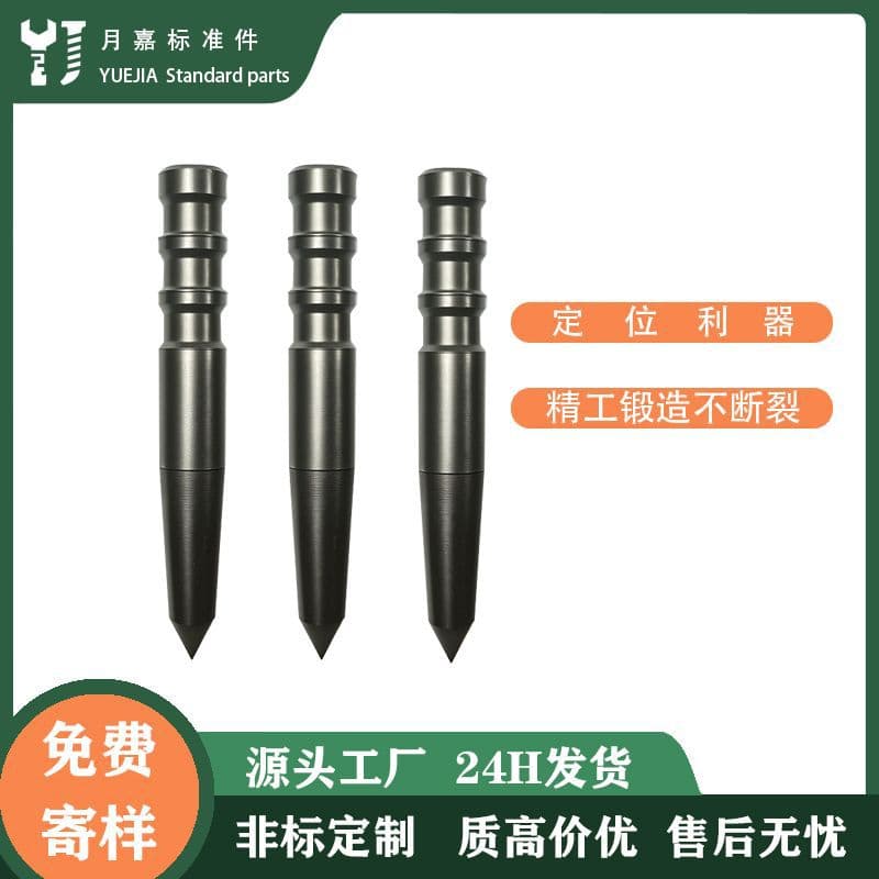 Punch Locator Manual Center Punch Spotting Punch Pliers Tool High Hardness Punching Center Punch
