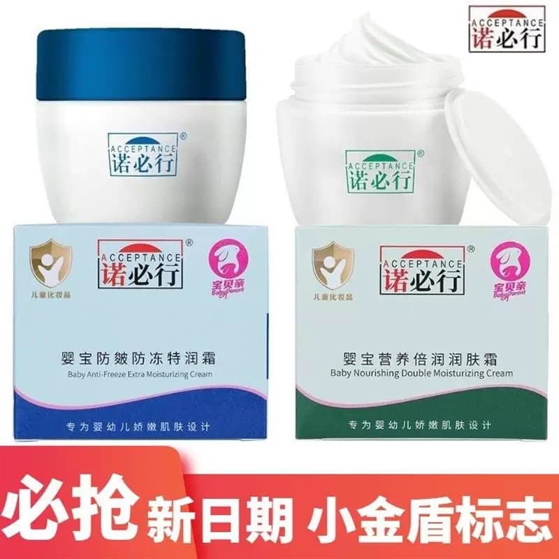 Alibaba-1688 product cannot be viewed or has been removed