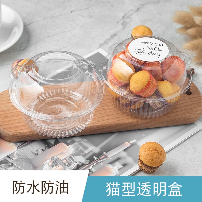 Baking Mini Cupcake Packaging Box Cookie Biscuit Transparent Bread Blister Box Disposable Round Takeout Box