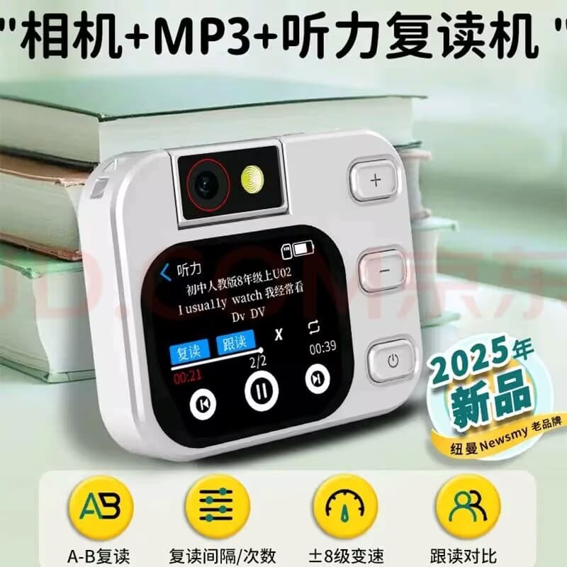 Cross-border New MP3 Color Touchscreen with Camera and Photo Function, Radio with External Speaker, Student Gift