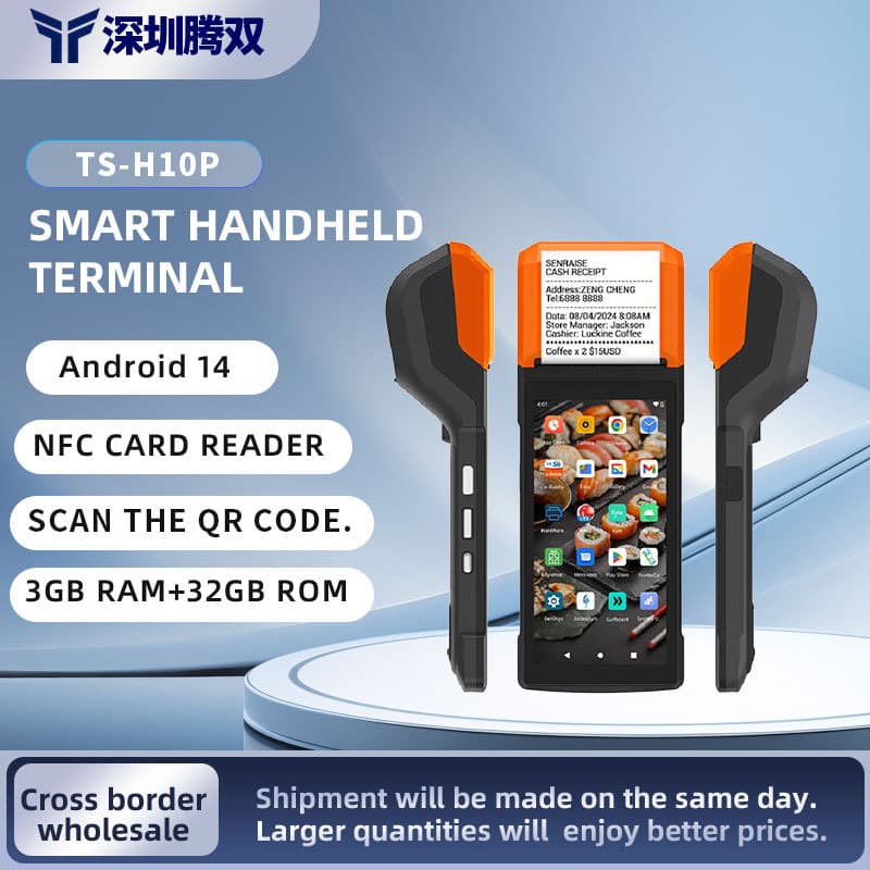 Handheld Mobile POS for Takeout Orders with Printer, Queue Management, Ordering PDA, QR Scanning, and Export Model Inventory