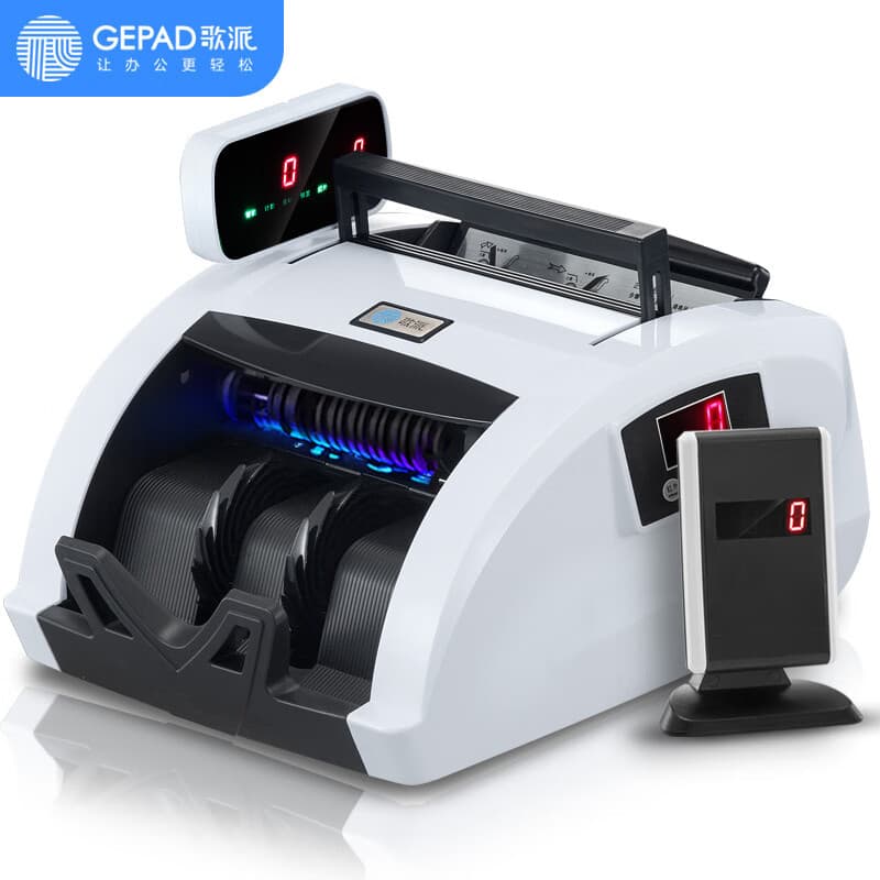 GEPAD JBYD-S6(B) New Version RMB Banknote Counting and Verification Machine (Class B, Commercial Use)