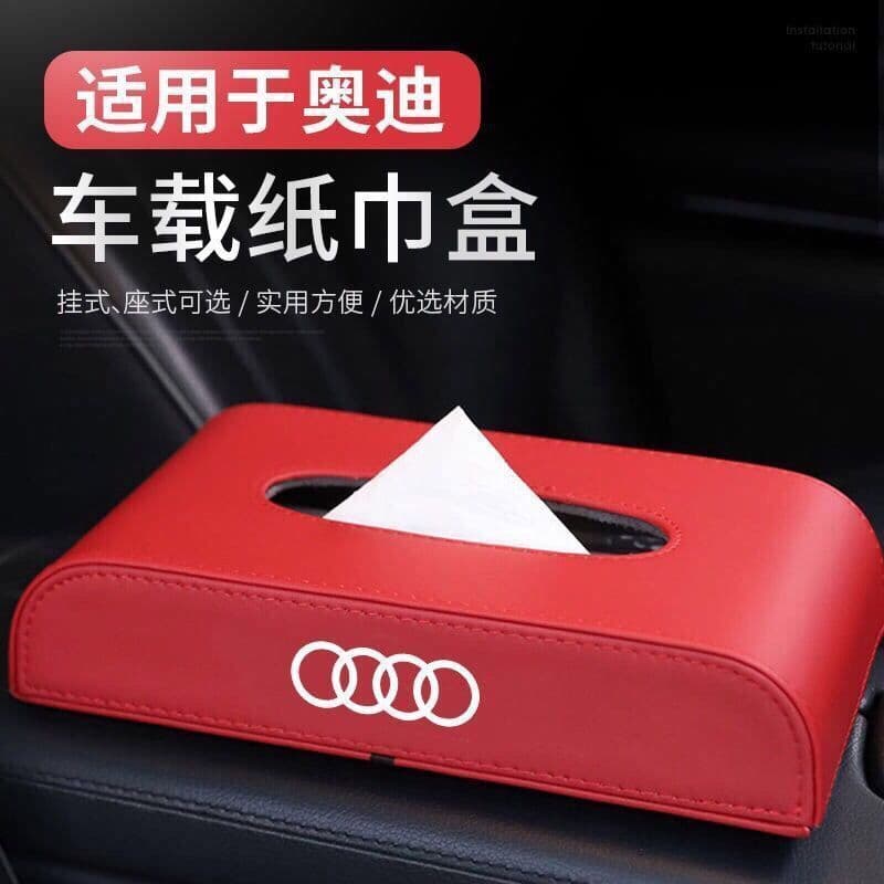 Car Interior Decoration Audi Q3 Q7 A3 A5 Q5L A4L A6L Paper Towel Box Q2L Vehicle Accessories Leather Material for Car Modification