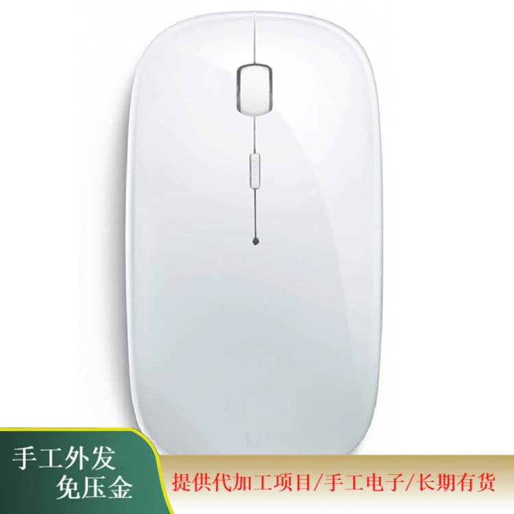 Factory outsourced contract processing electronic small switch assembly work, take materials home to assemble electronics