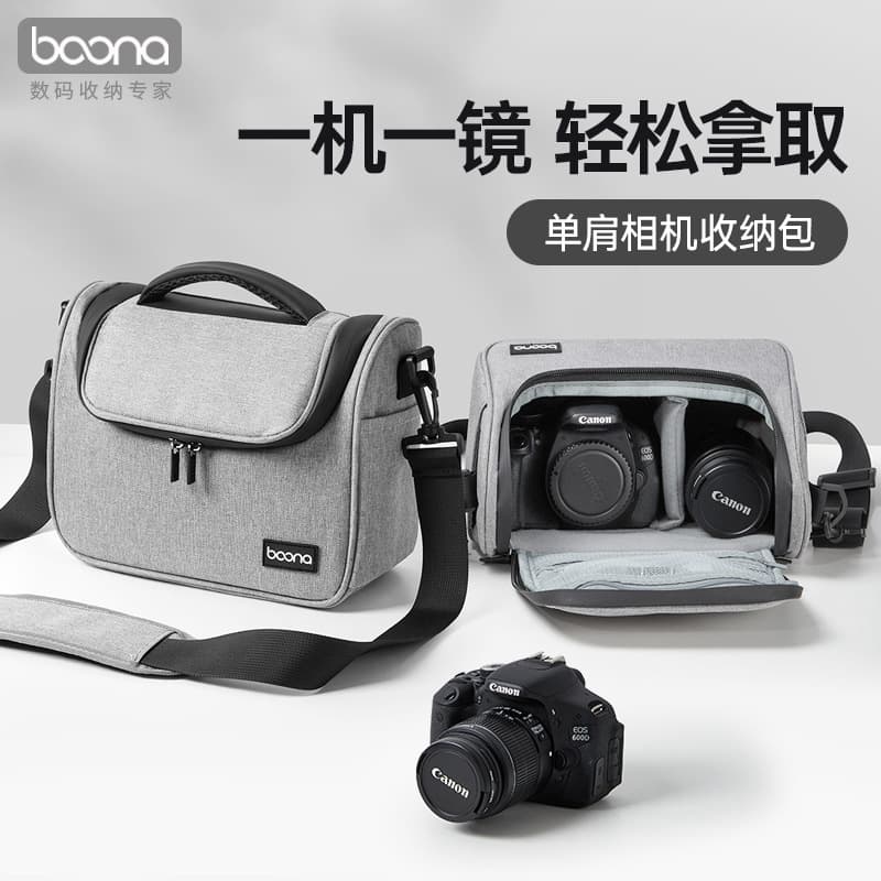 Digital SLR camera bag, lens case, storage bag, shoulder bag, suitable for Canon, Nikon, Sony, and mirrorless cameras.