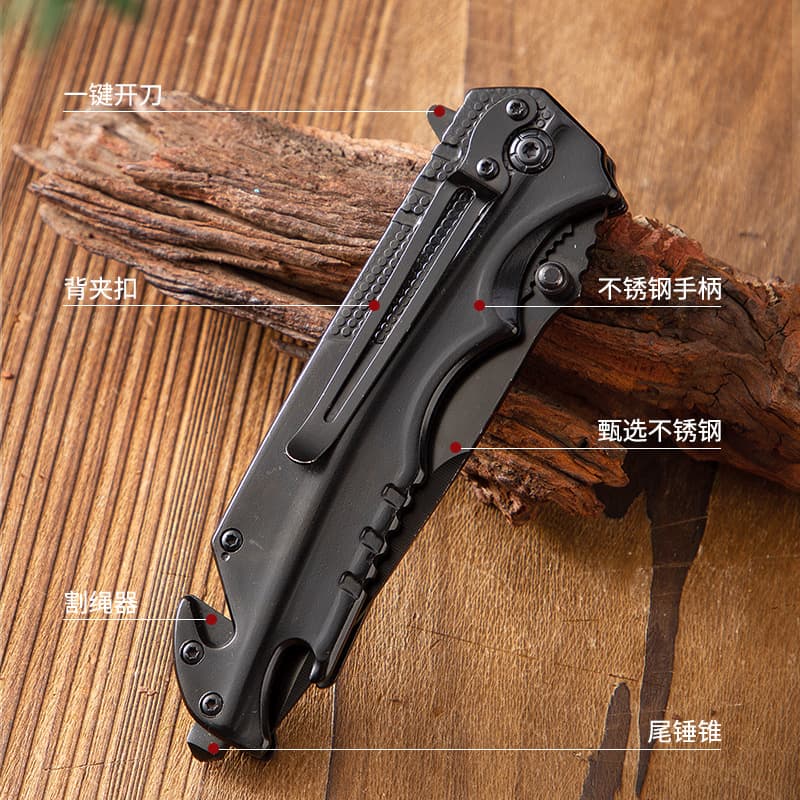 Cross-border Outdoor Folding Knife High Hardness Sharp Multi-functional Folding Knife Outdoor Camping Knife Wilderness Survival Knife