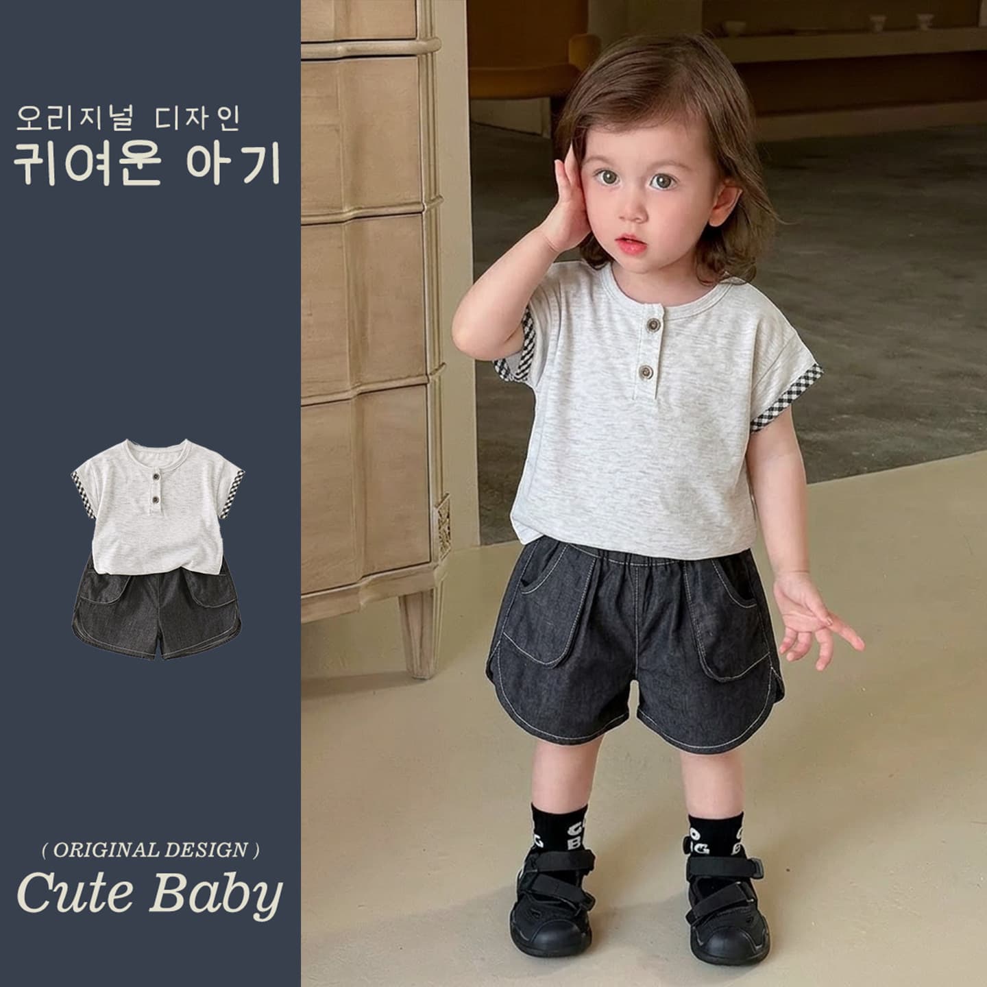 Summer infant short-sleeved suit for boys and girls, loose casual Korean style straight shorts, Western style plaid 0-2 years old