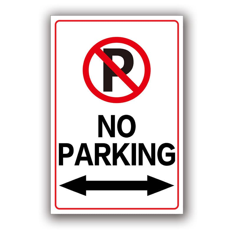 No Parking Garage Door Sticker - Do Not Park in Front of Door Area - Warning Sign for Vehicles Entering and Exiting Garage