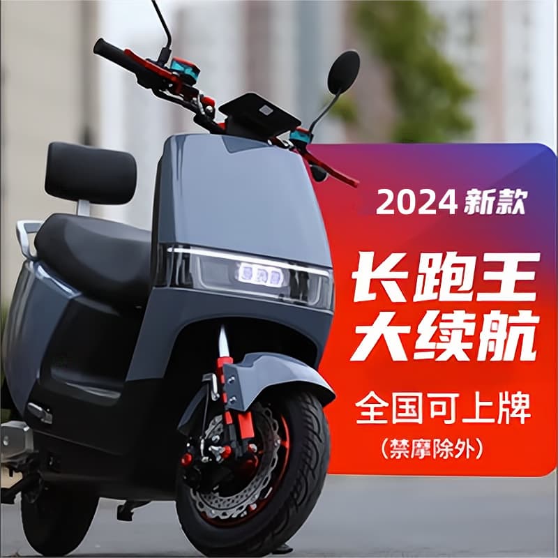 New Cool Bull Electric Motorcycle 72V 96V Adult Scooter Long Range King High Power High Speed Electric Motorcycle
