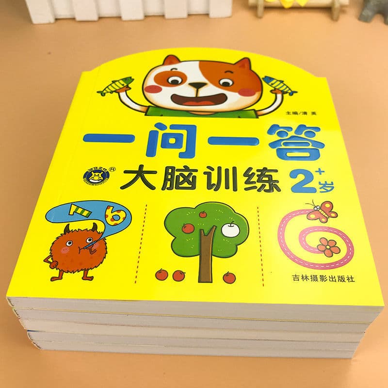 Children's Q&A Game Book for Whole Brain Development - Educational Puzzle Sticker Book for Ages 2-3-4-5-6