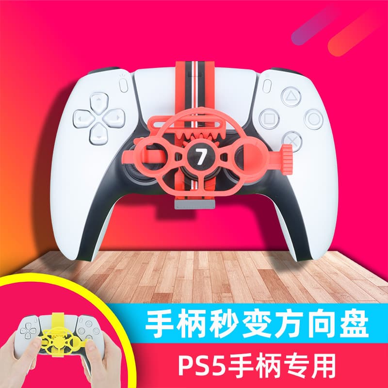 New PC Racing Game Steering Wheel, Simulated Driving Simulator for PS5 Euro Truck Simulator Horizon.