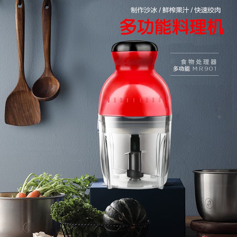 Electric Meat Grinder Multifunctional Food Processor Blender Juicer Baby Food Maker Small Blender