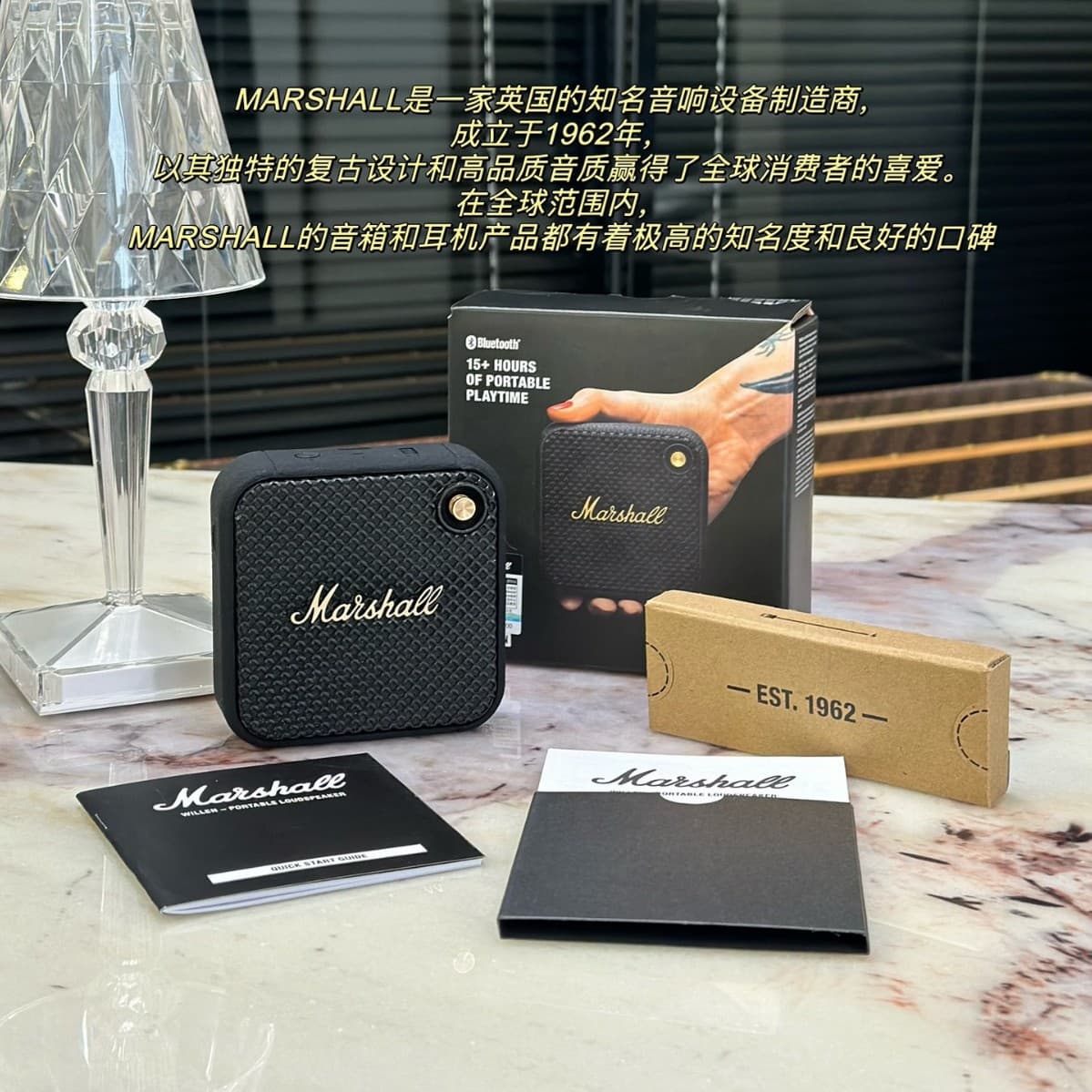 High compatibility for cross-border Willen small square Bluetooth wireless speaker audio mini steel cannon KILBURN Marshall