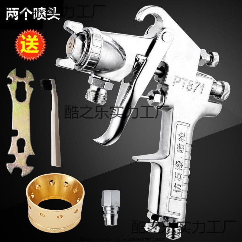 Water-In-Water Spray Gun 871 Imitation Stone Paint Spray Gun 5.0 Large Diameter Water-In-Sand Spray Gun 6.0 High Pressure Gun Others