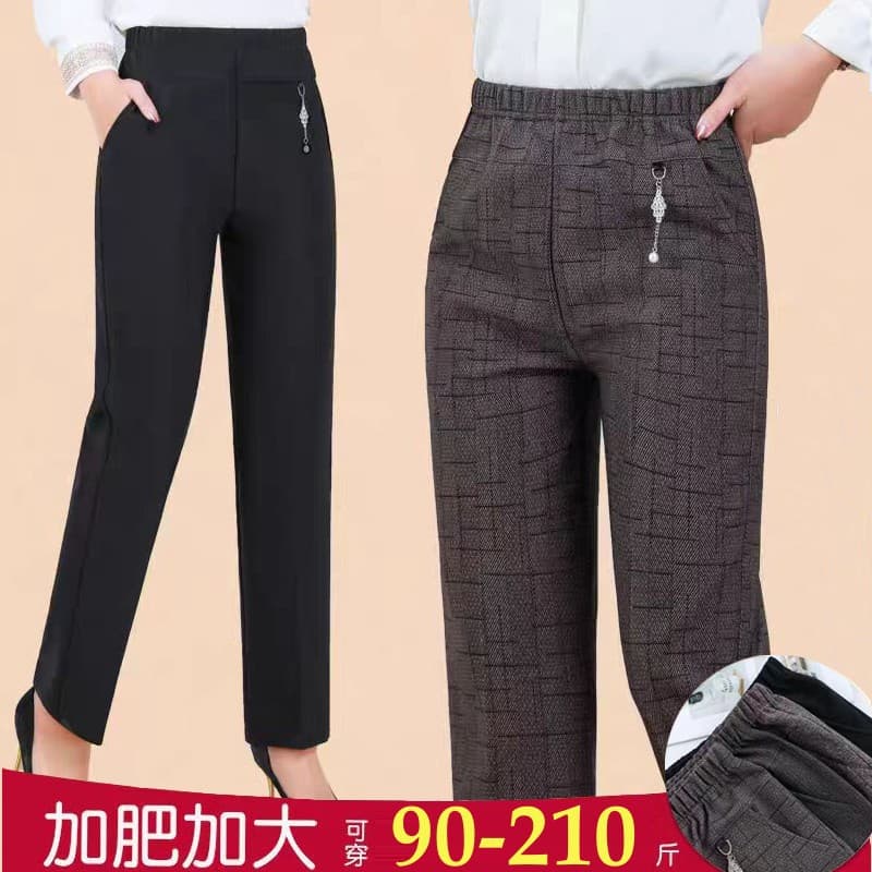 Extra Large Size Middle-Aged and Elderly Obese Mom Autumn/Winter Fleece-Lined Straight-Leg Long Pants New Women's Clothing Grandma Casual Pants