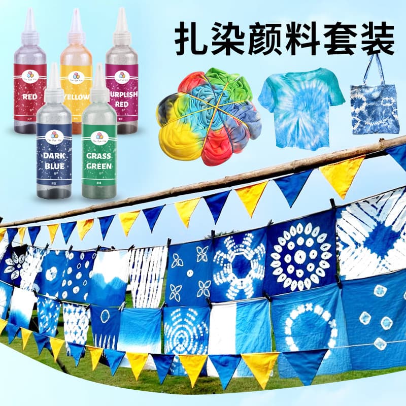 Father's Day Tie-Dye Paint Set DIY Kids Plant Dye Art Coloring Creative Handcraft Material Kit
