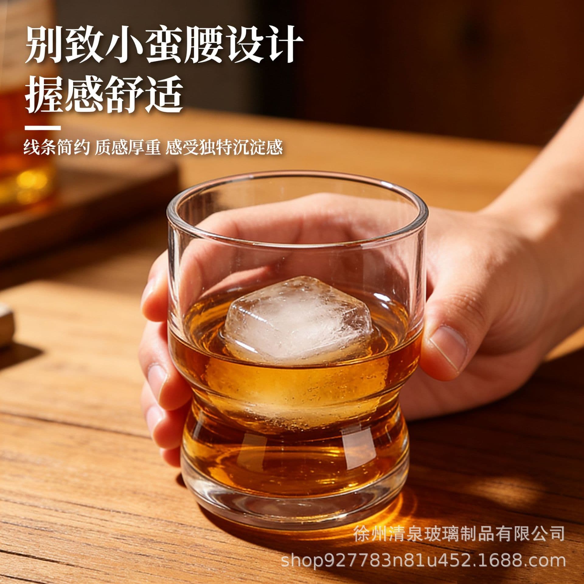 Glass Water Cup Coffee Cup Stylish Household Cup Juice Cup Beverage Cup Beer Cup Thickened Glass Cup