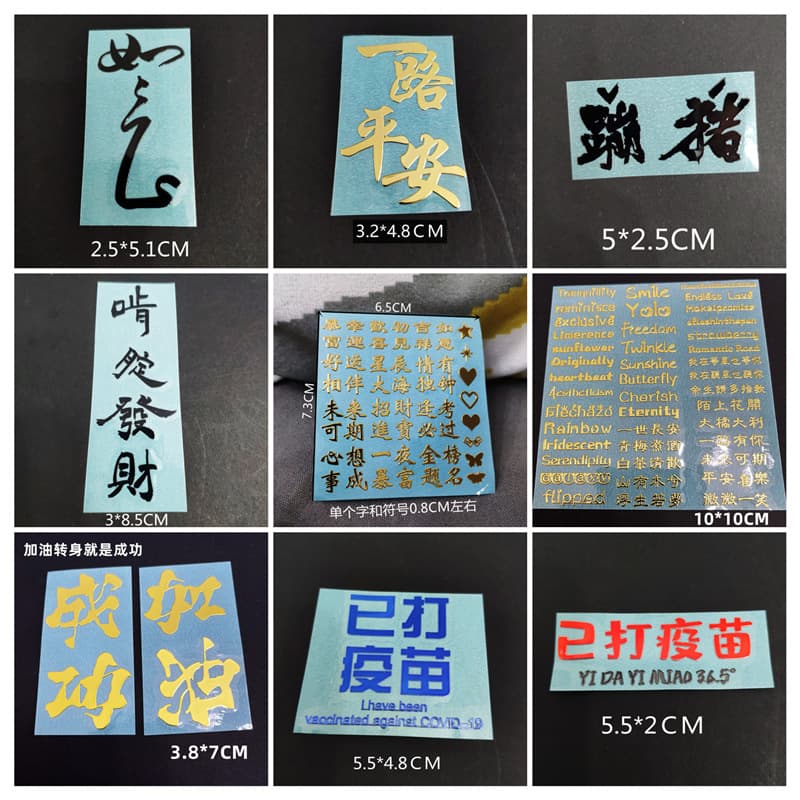 Wholesale DIY Epoxy Resin Pendant Accessories, Sure to Get Rich, Safe In and Out, Love of a Lifetime, Cat Paw Metal Phone Sticker