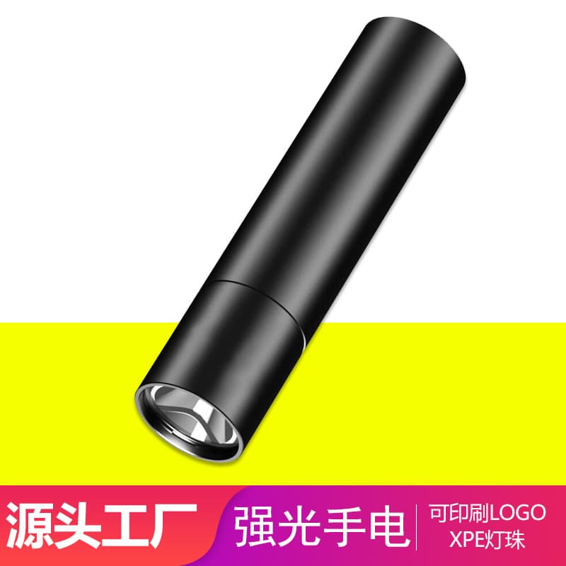 Mini high-power flashlight, USB rechargeable, aluminum alloy, super bright LED bulb, adjustable focus, long-range shooting, convenient flashlight